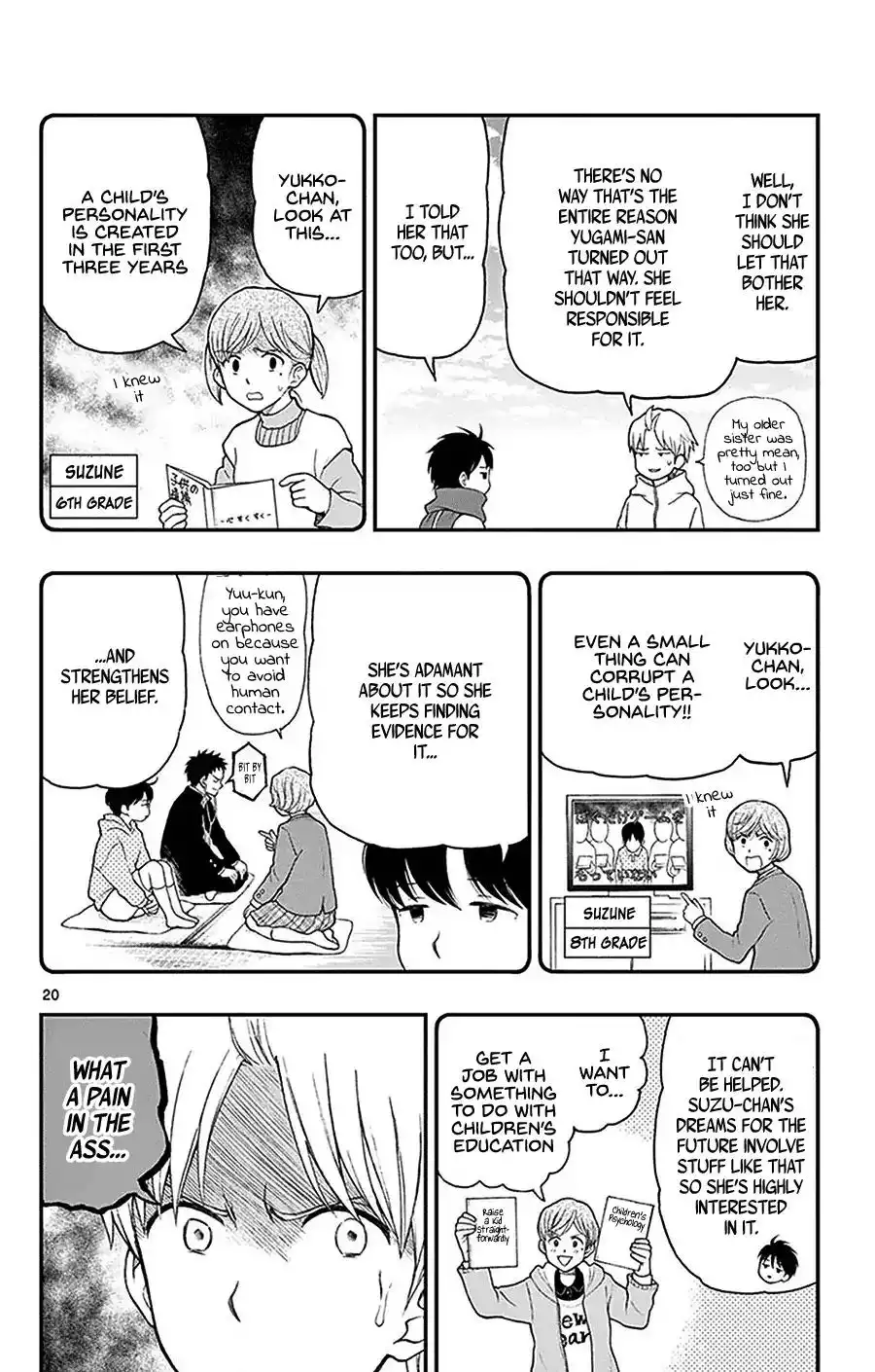 Yugami-kun ni wa Tomodachi ga Inai Chapter 42 22